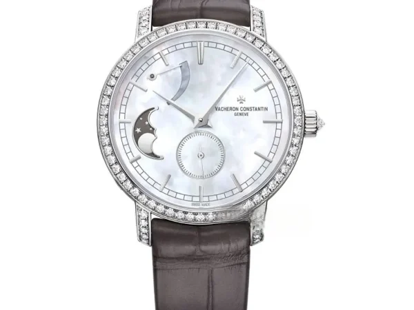 Vacheron Constantin 83570/000G Reproduction