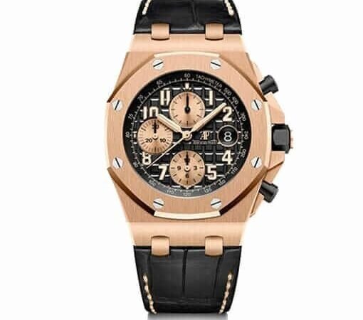 AP Leather Strap Replica